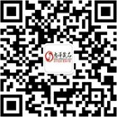 扫码关注密语乐园情趣成人用品公众号